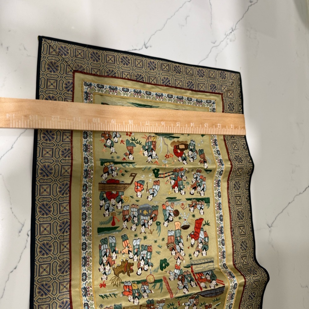 Chinese Embroidered Silk Runner - Picture 5 of 6